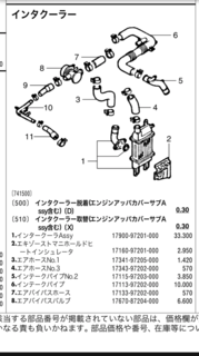 IMG_1219.PNG